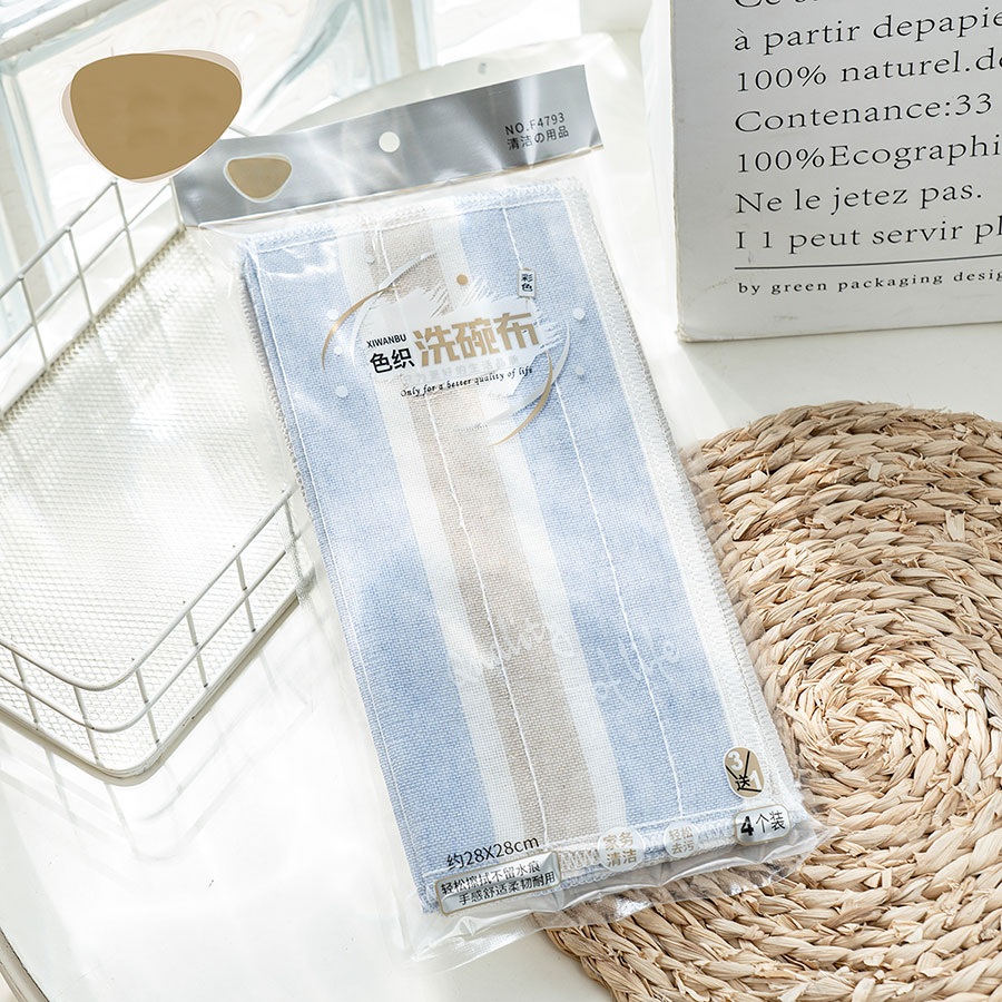 彩色色織洗碗布4條裝