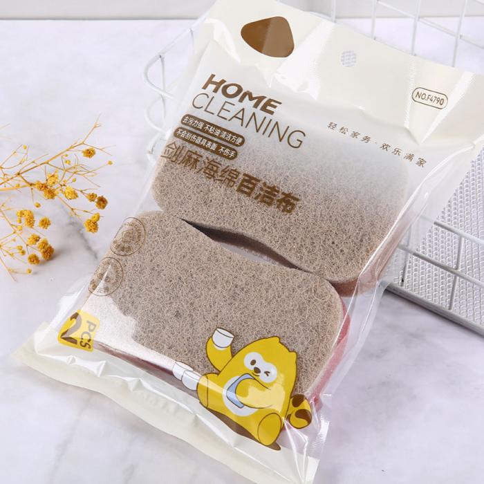 劍麻海綿百潔布2個(gè)裝